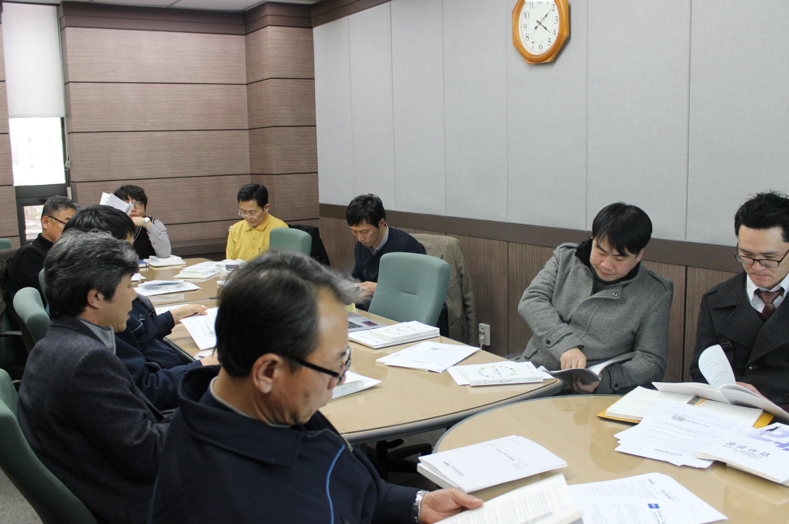 제1차 영남권  연구소/전담부서 정기상담회