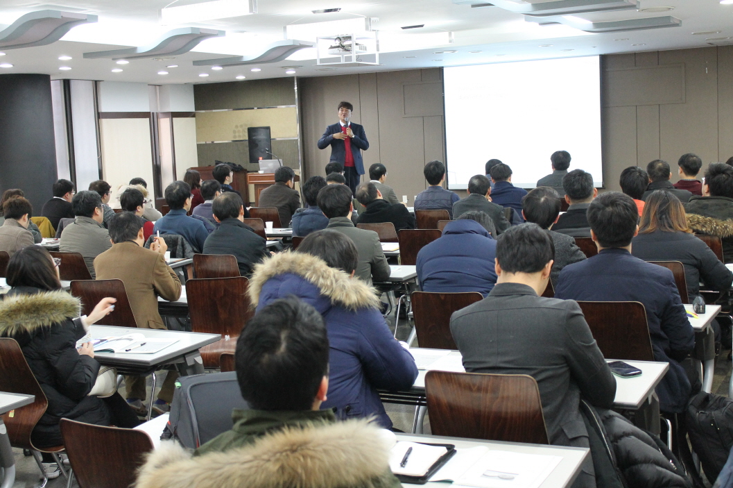 [영남권] 정부 R&D 사업/과제 계획서 작성실무