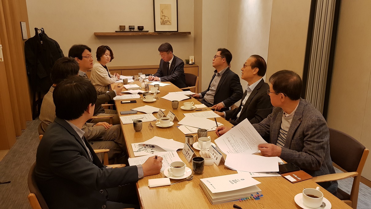 2018년 제2회 4차산업혁명 분과위원회