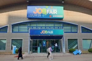 2020 KPU A-Class 500 Job Fair
