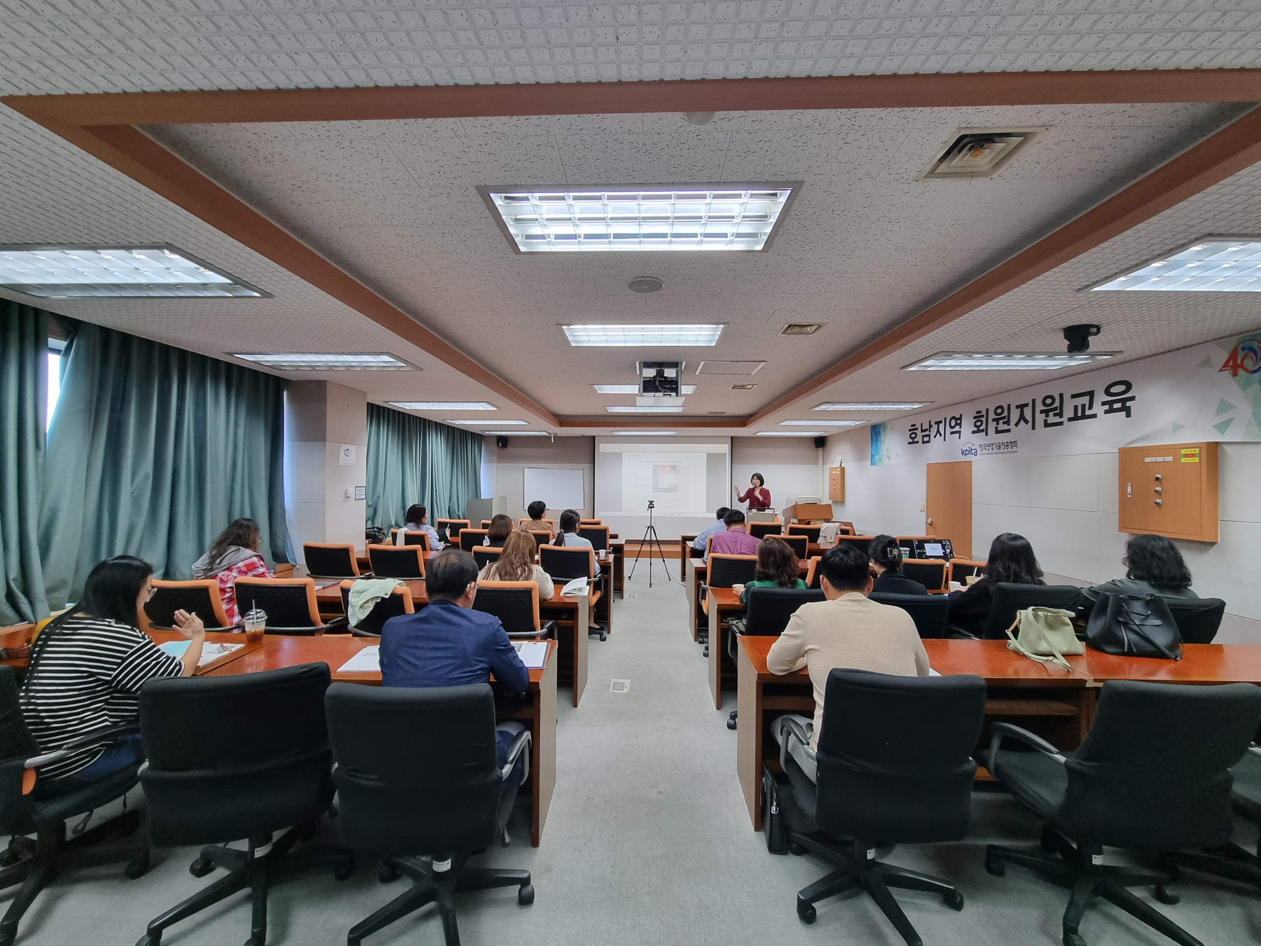 인사담당자를 위한 필수 근로기준법 실무