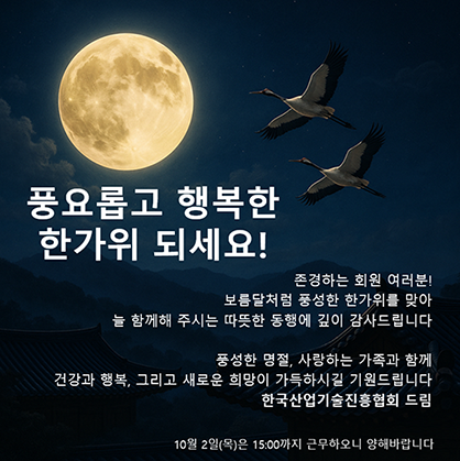팝업