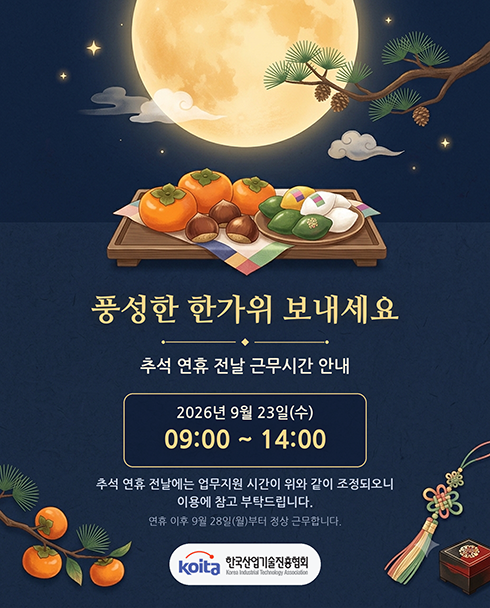 팝업