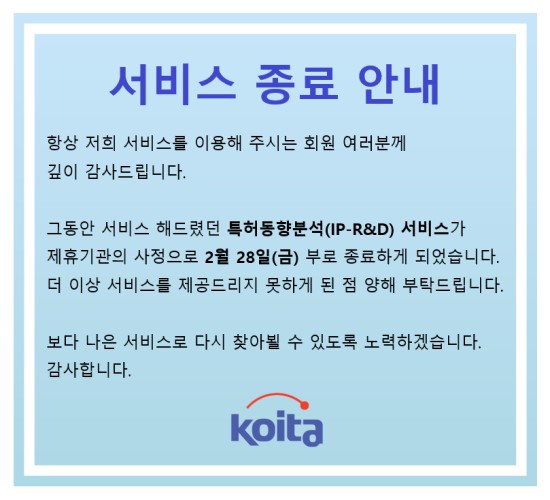 팝업