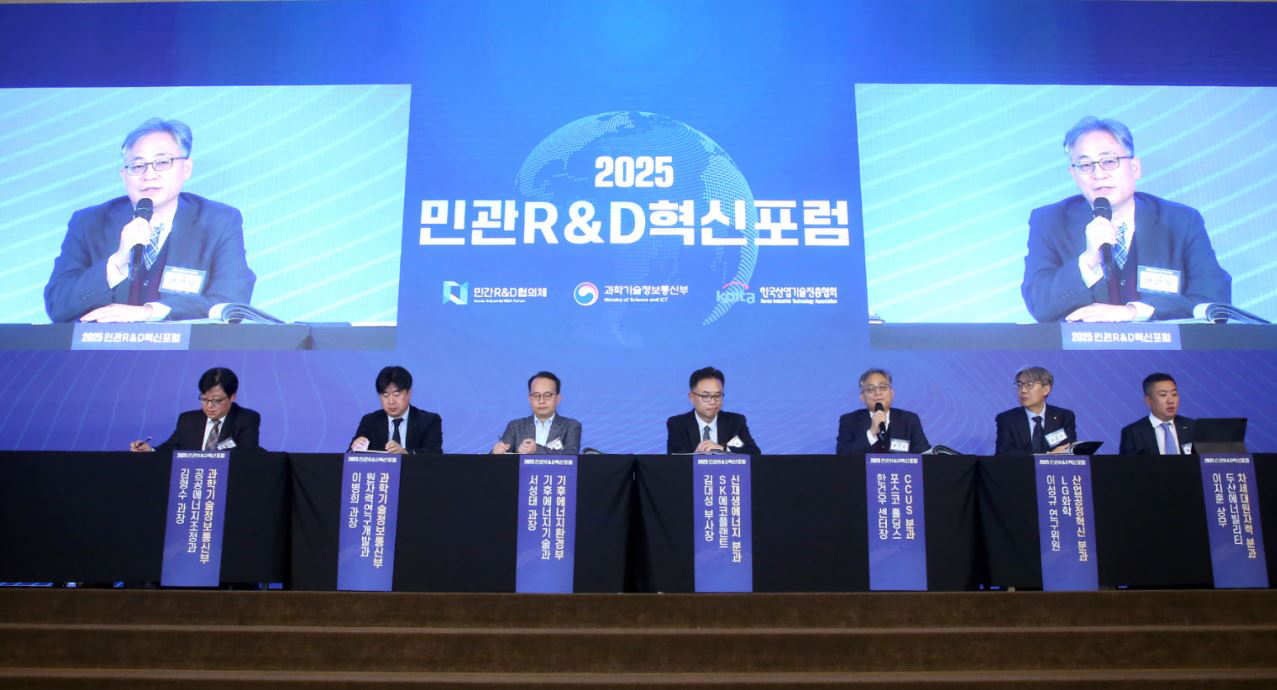 민-관 간담회 개최1