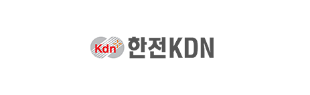 한전KDN