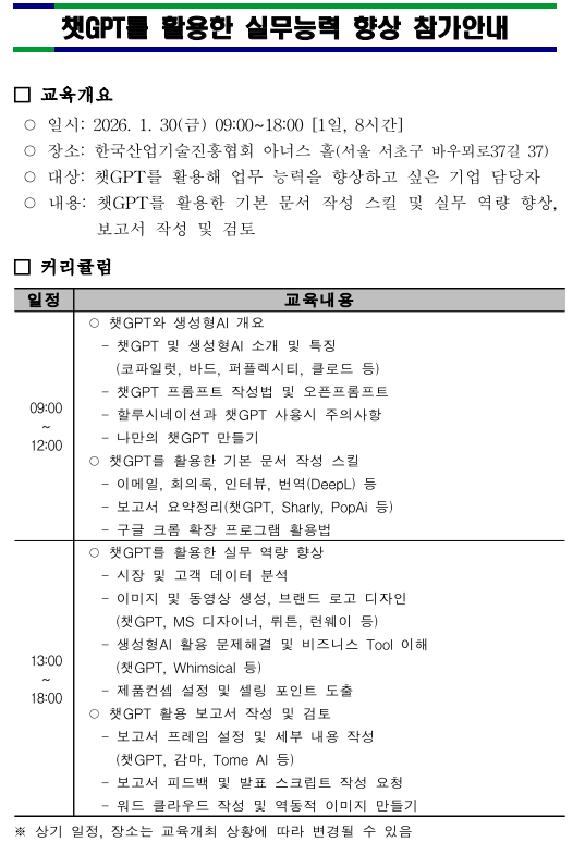 external_image external_image