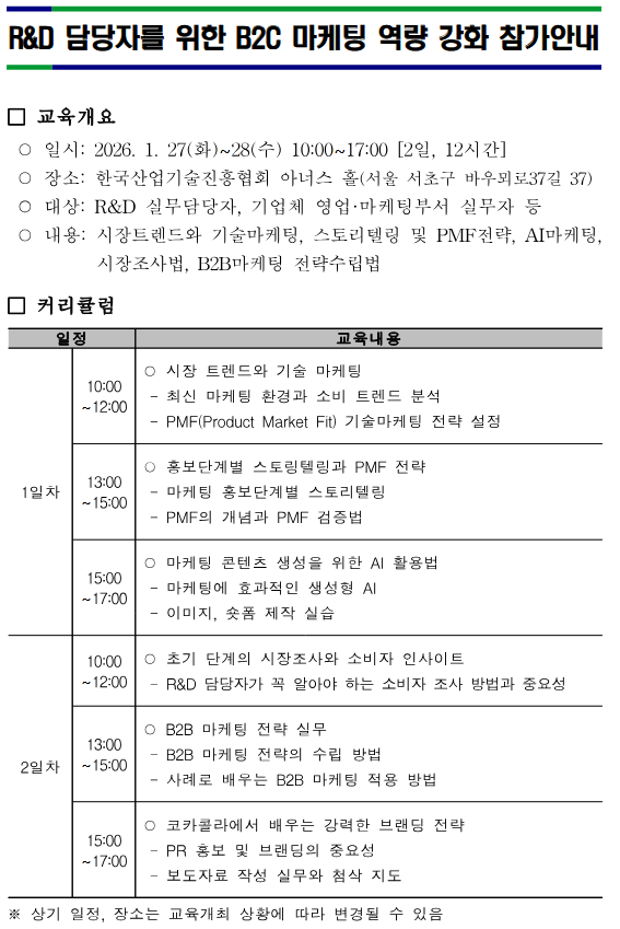 external_image external_image