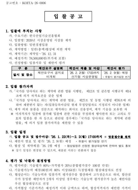 external_image external_image