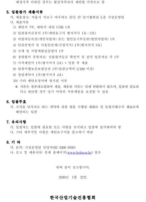 external_image external_image