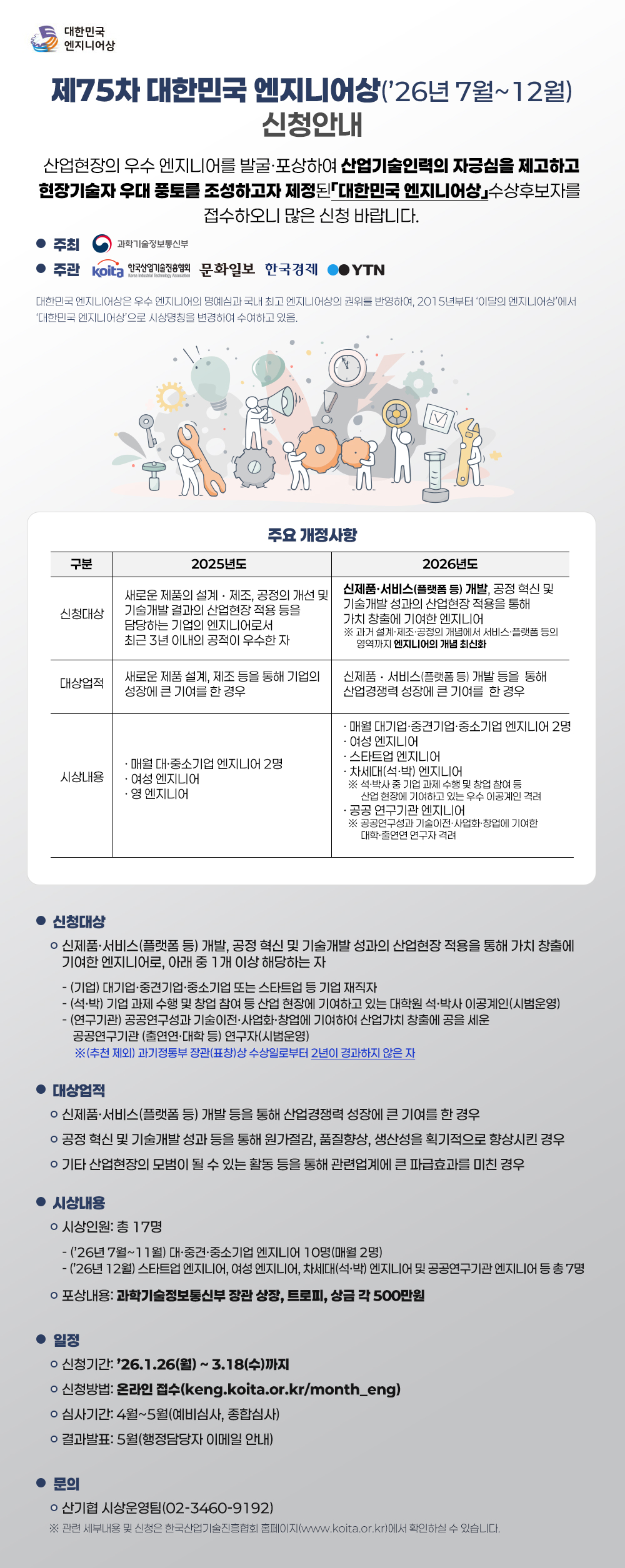 external_image external_image