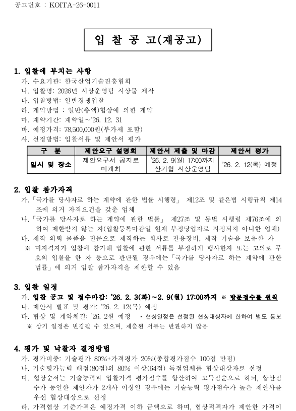 external_image external_image