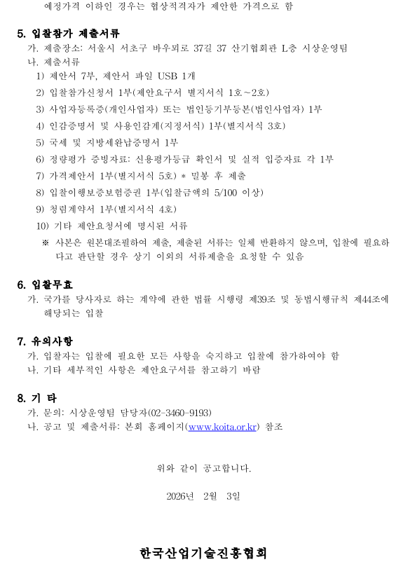 external_image external_image