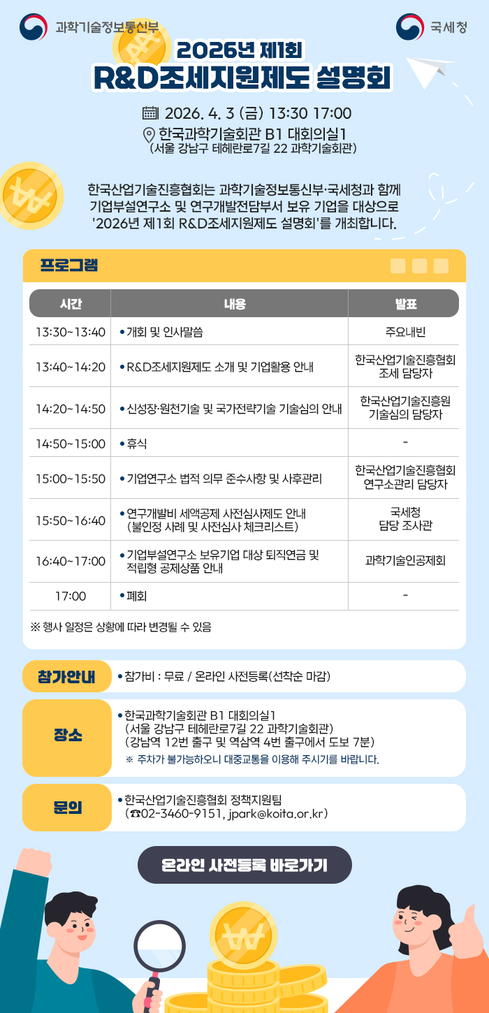 external_image external_image