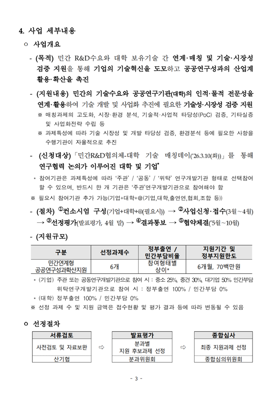 external_image external_image