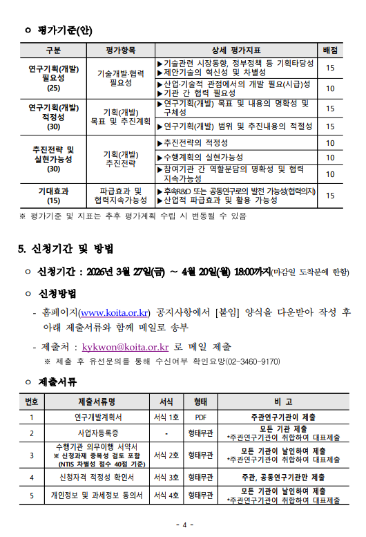 external_image external_image