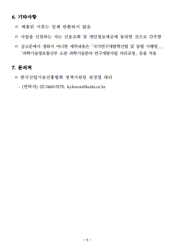 external_image external_image