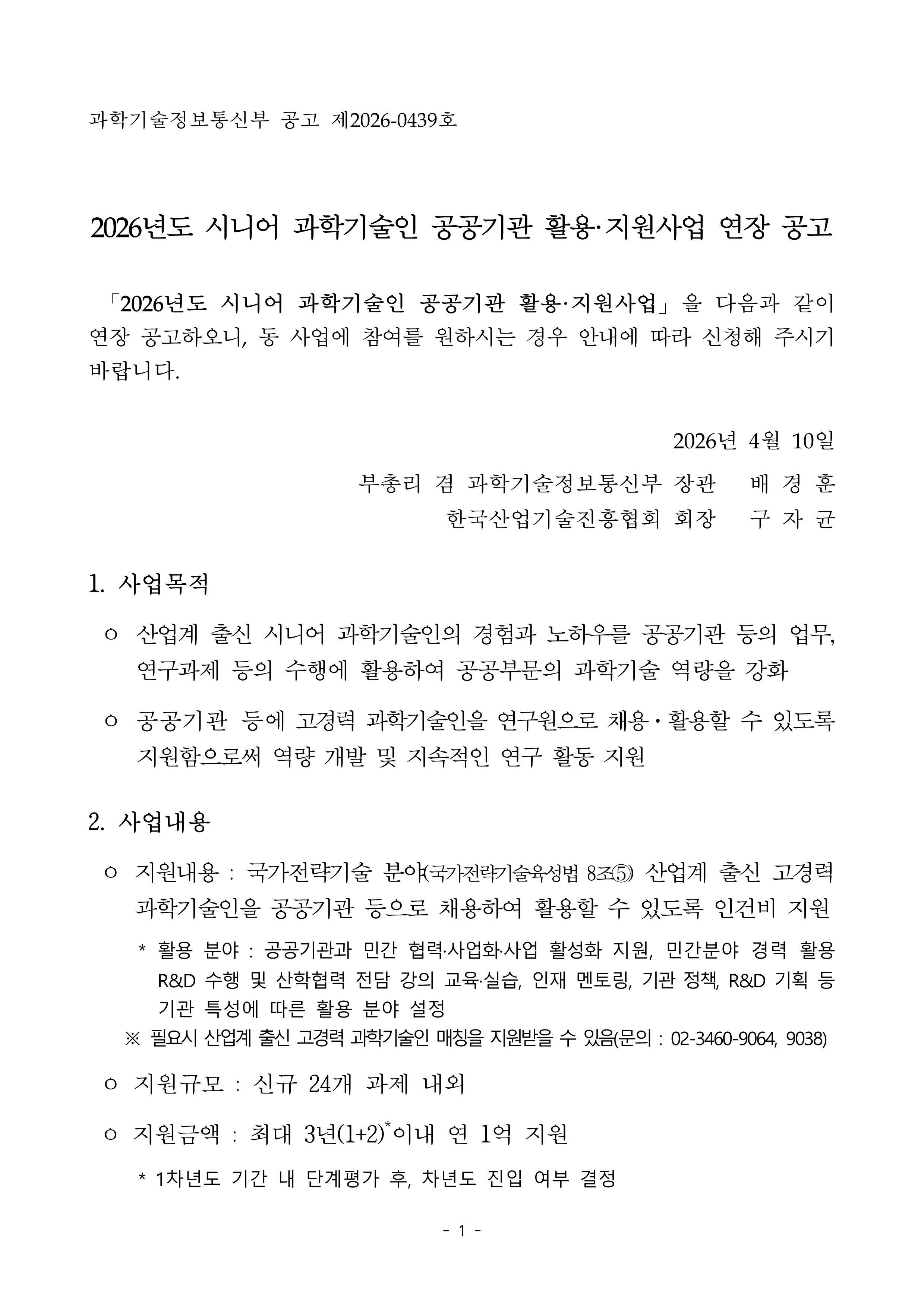 external_image external_image