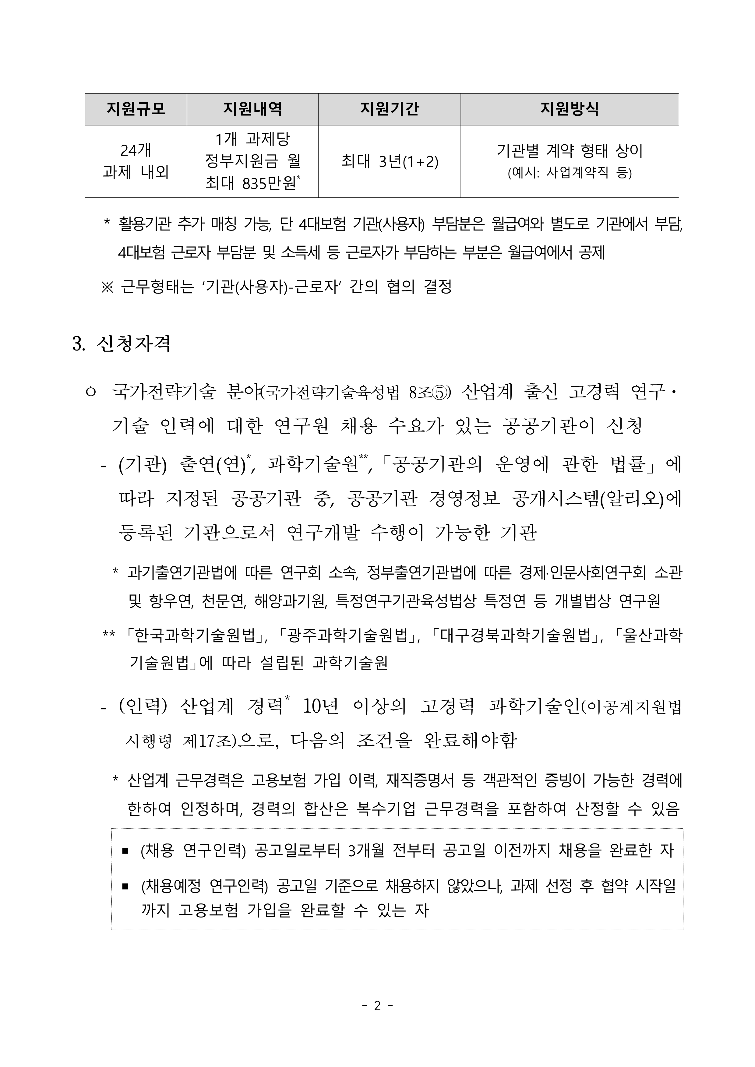 external_image external_image