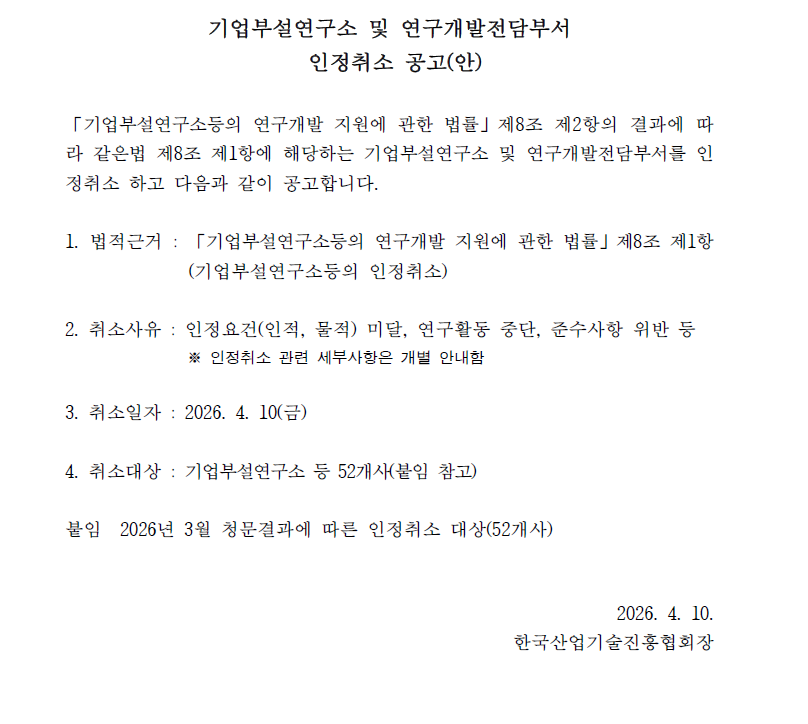 external_image external_image