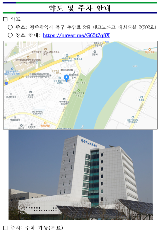 external_image